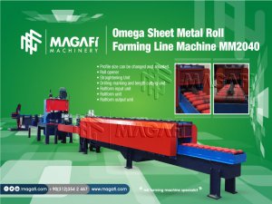 Omega Sheet Metal Roll Forming Line Machine